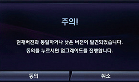 Update Step Image